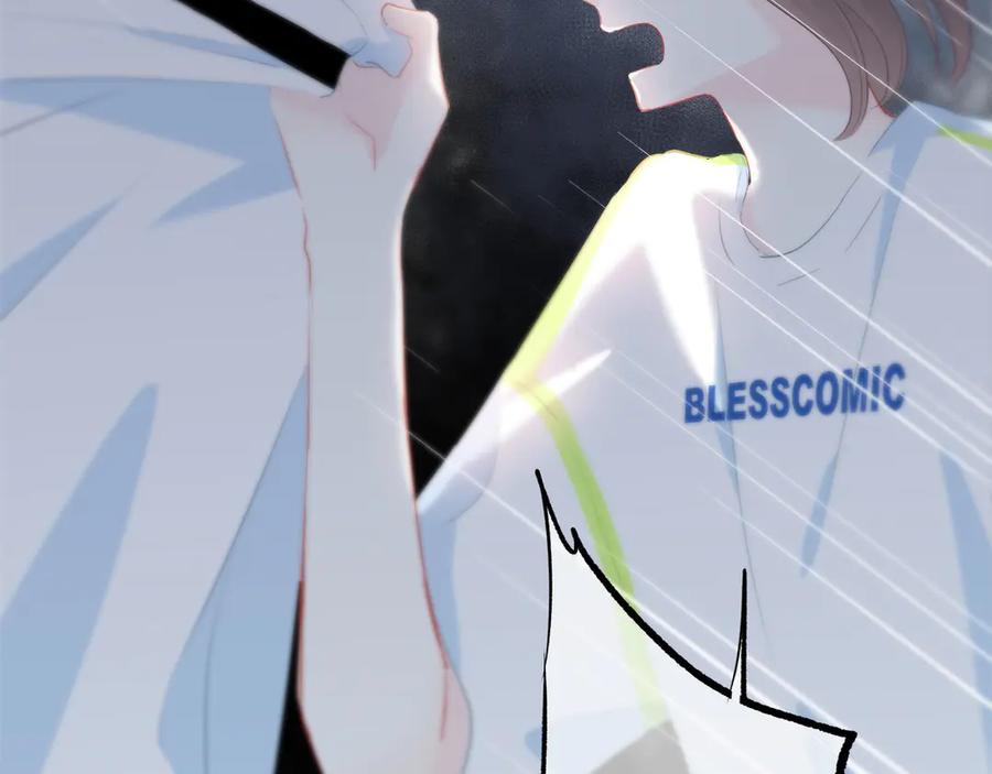 第49话厉害的人-逆光之绊-bless（第20张）