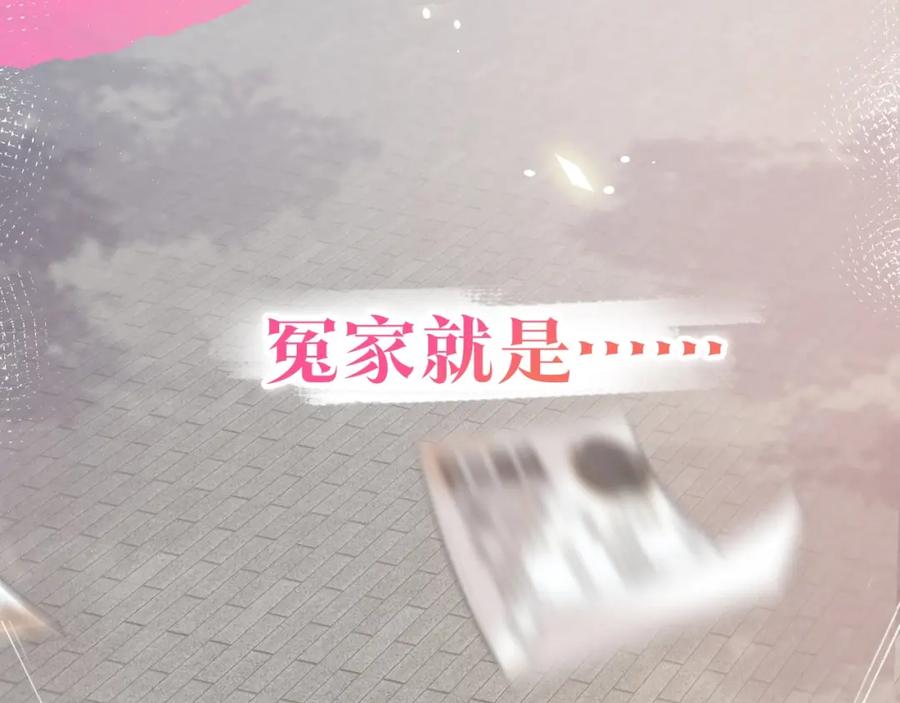 超甜新作来袭-逆光之绊-bless（第1张）