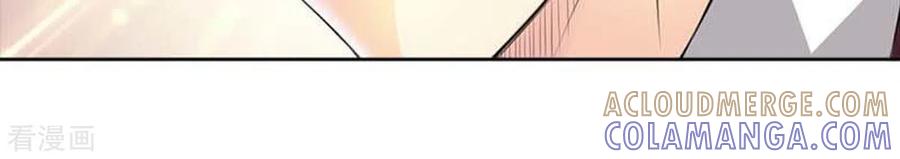 第66话-请俘获我的心心-左岸卡漫（第9张）