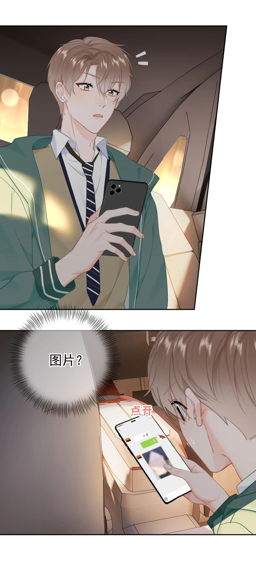 14.jpg