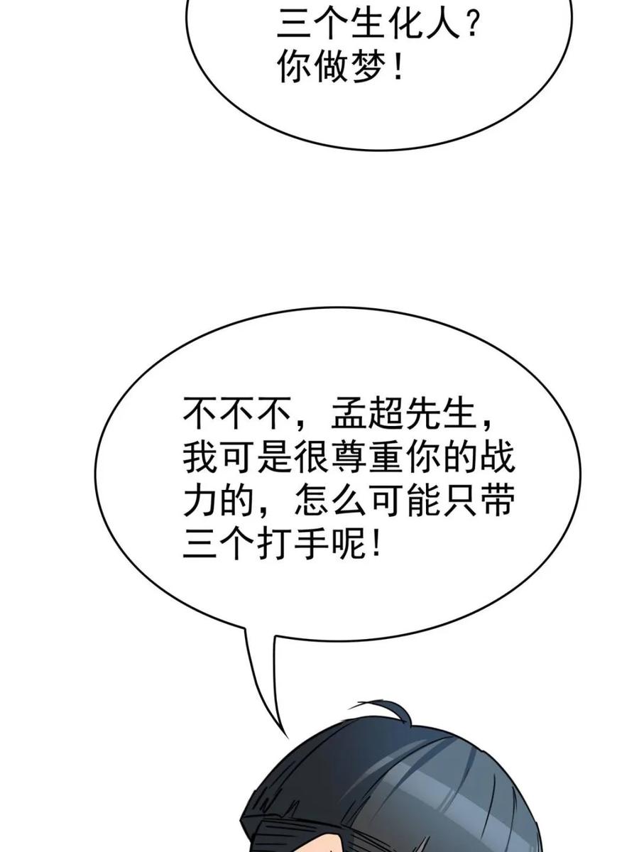 63.jpg