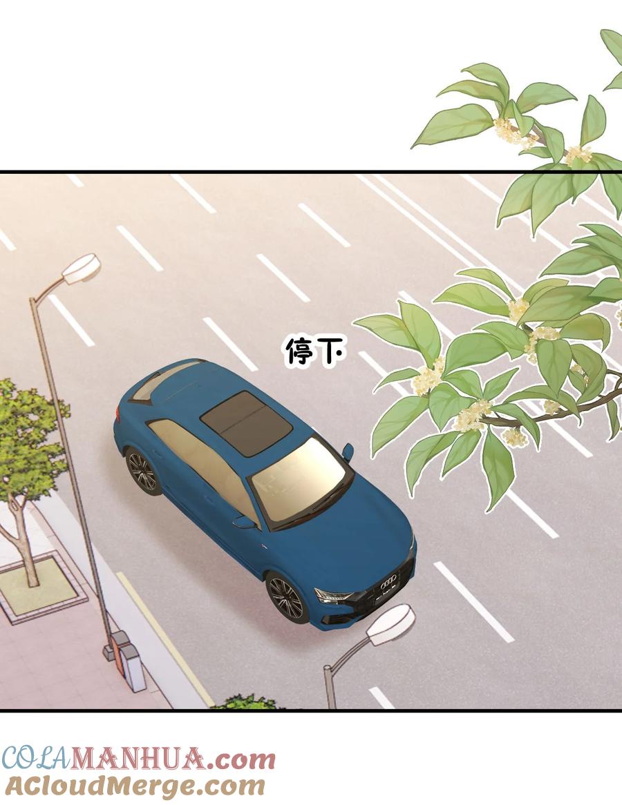 037……妈？-你和照片不一样-长佩文学,原著: 余酲,主笔: 阿太（第9张）