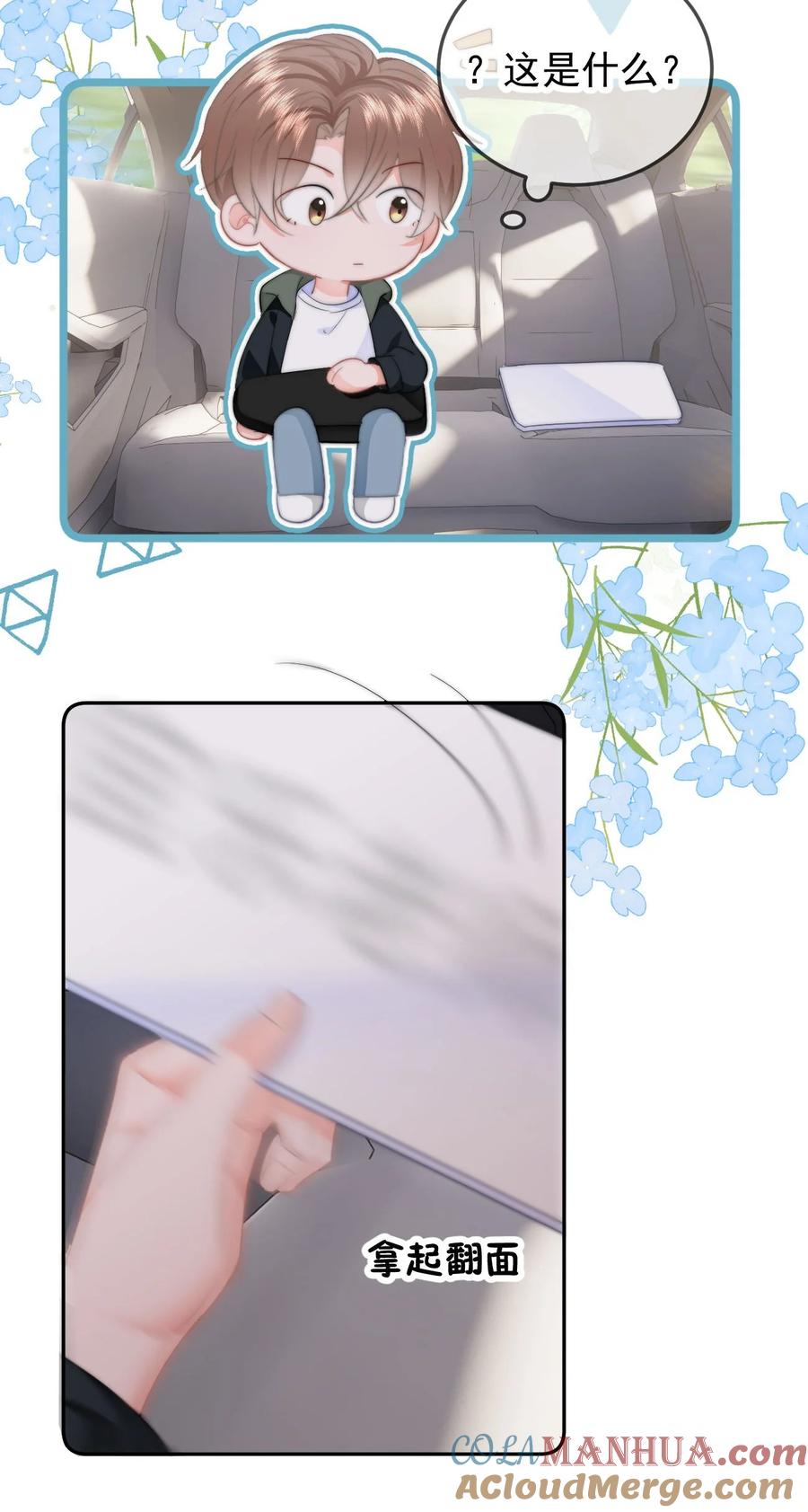 35.jpg