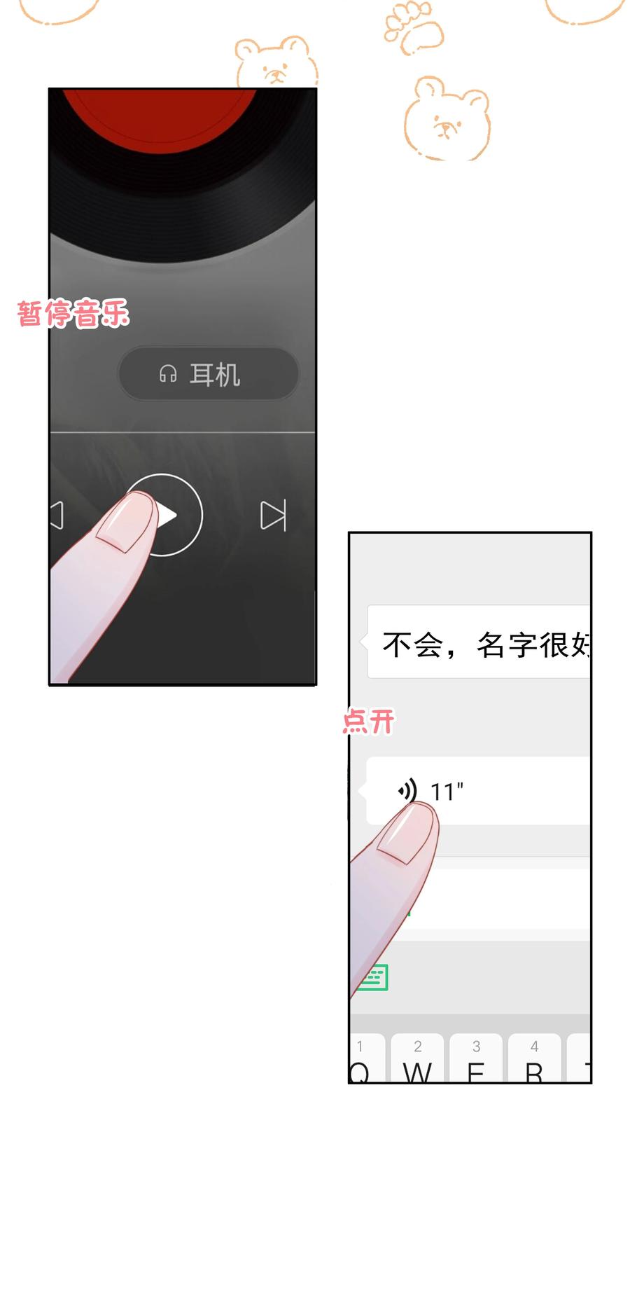 38.jpg