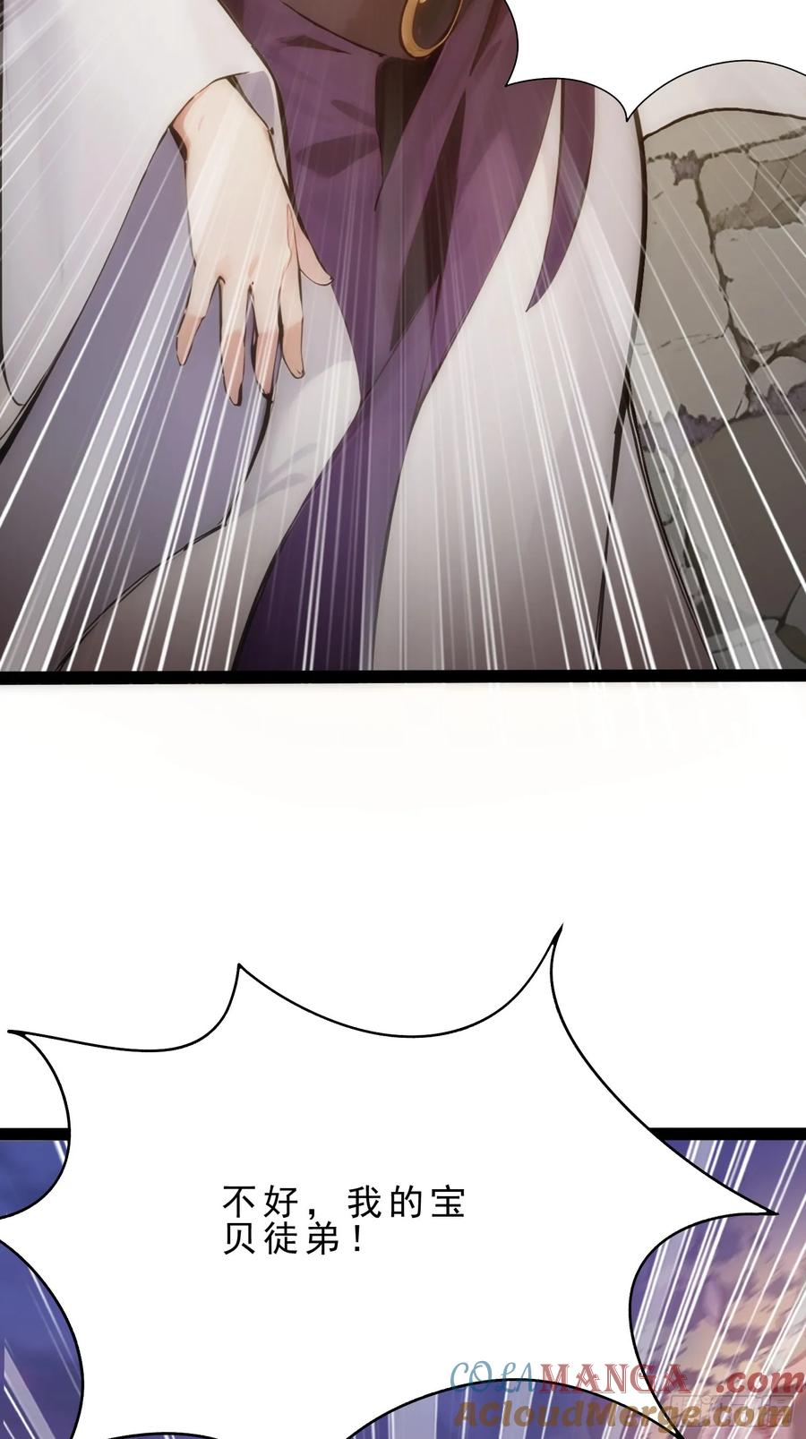 67.jpg
