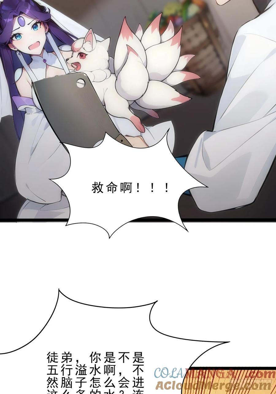 76.jpg