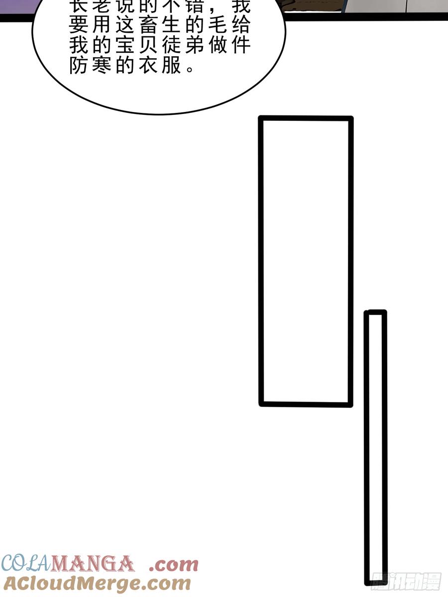 58.jpg