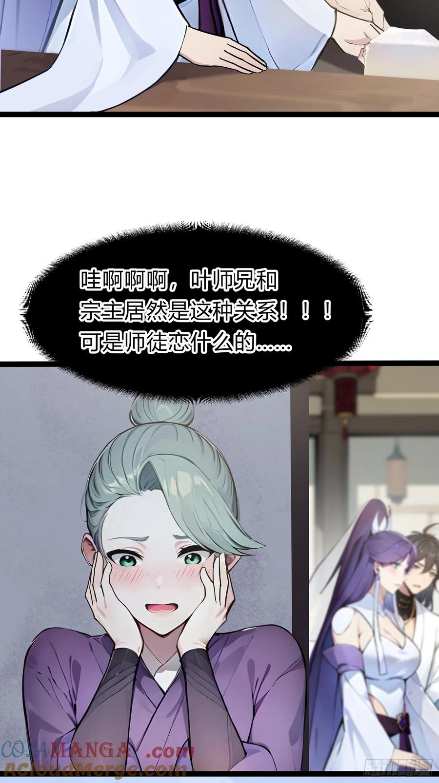 46.jpg