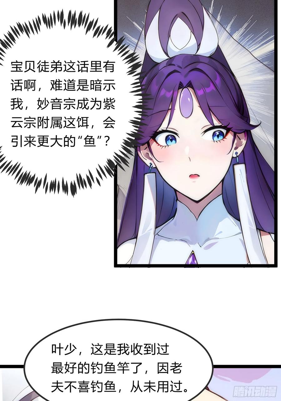 47.jpg