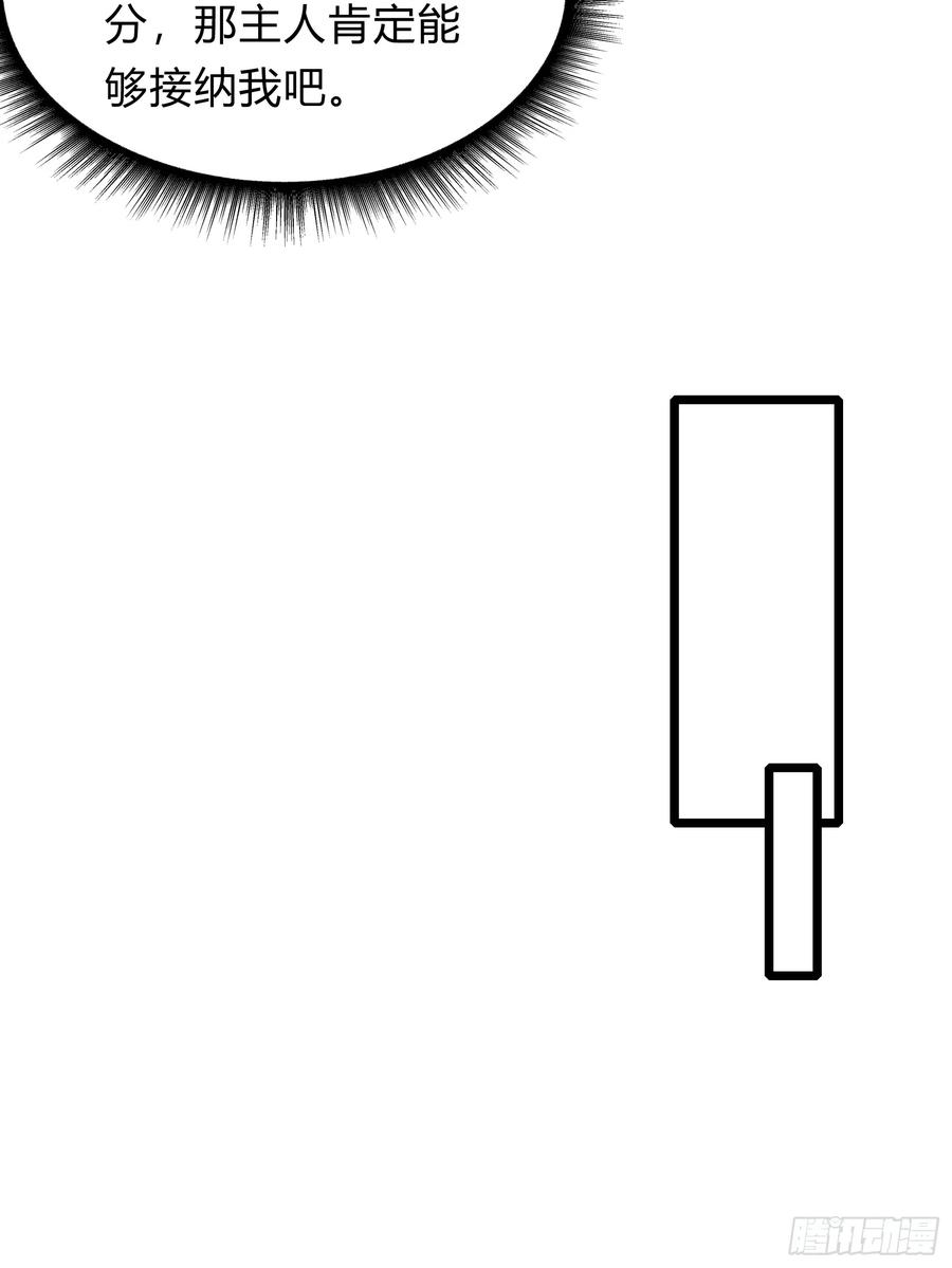 54.jpg