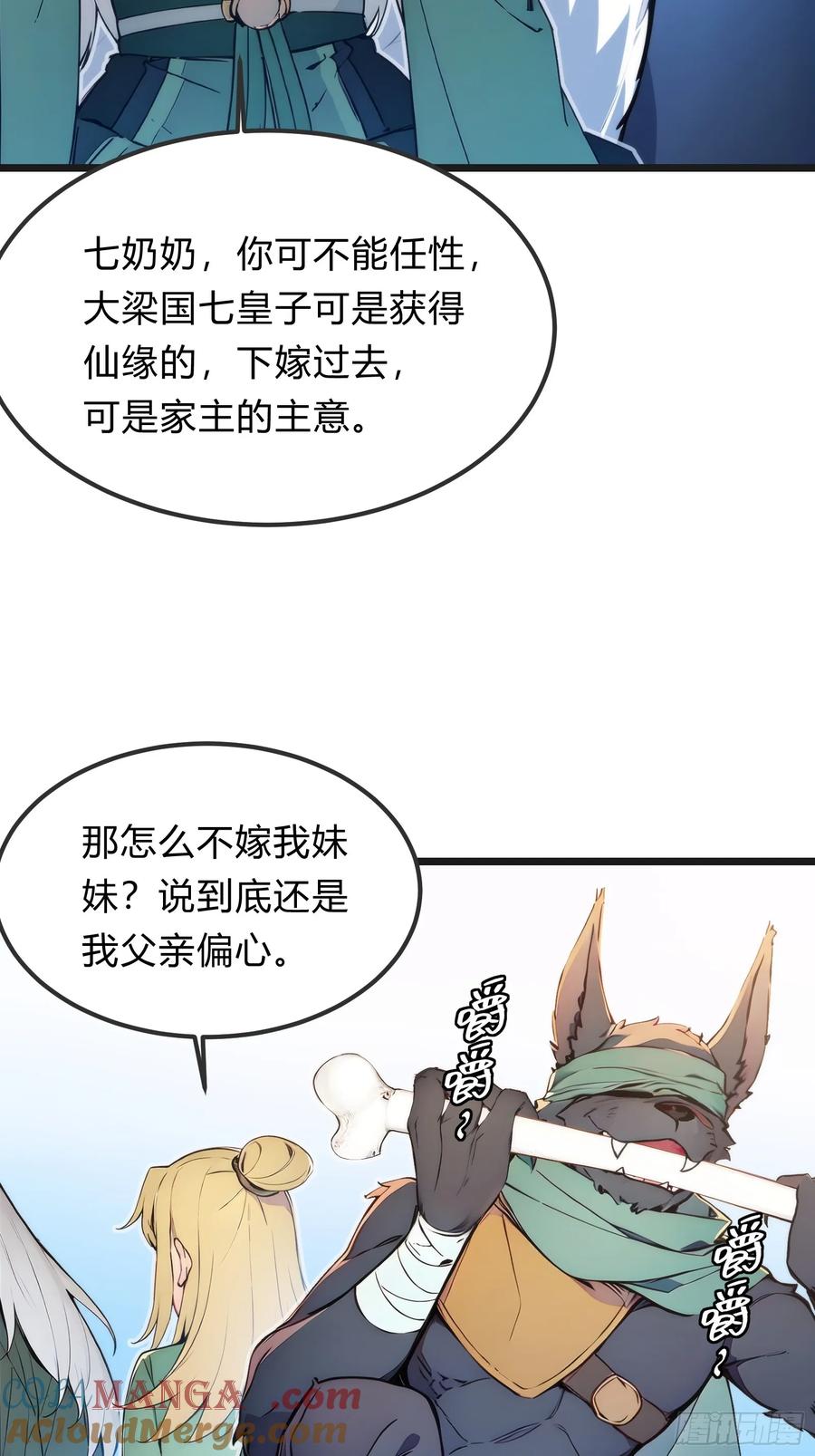 16.jpg
