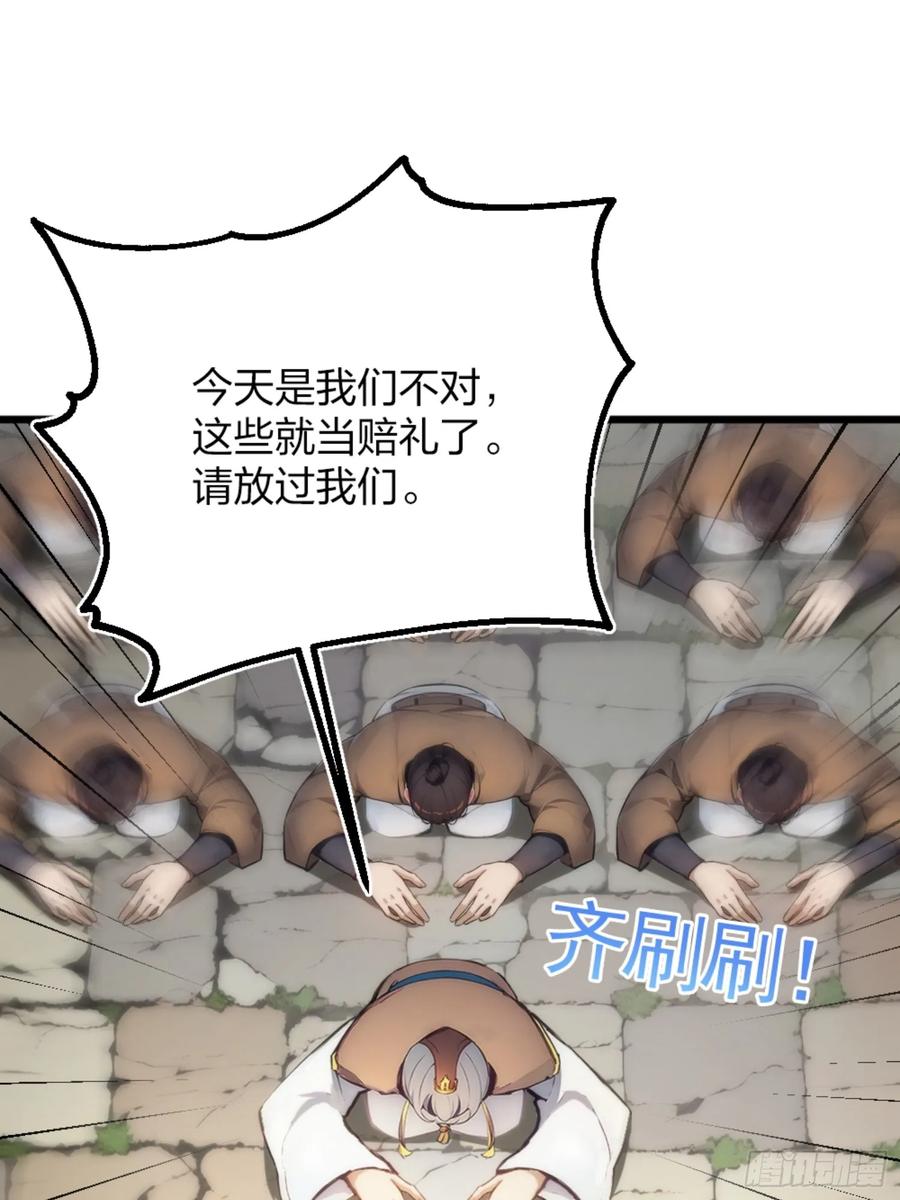 60.jpg