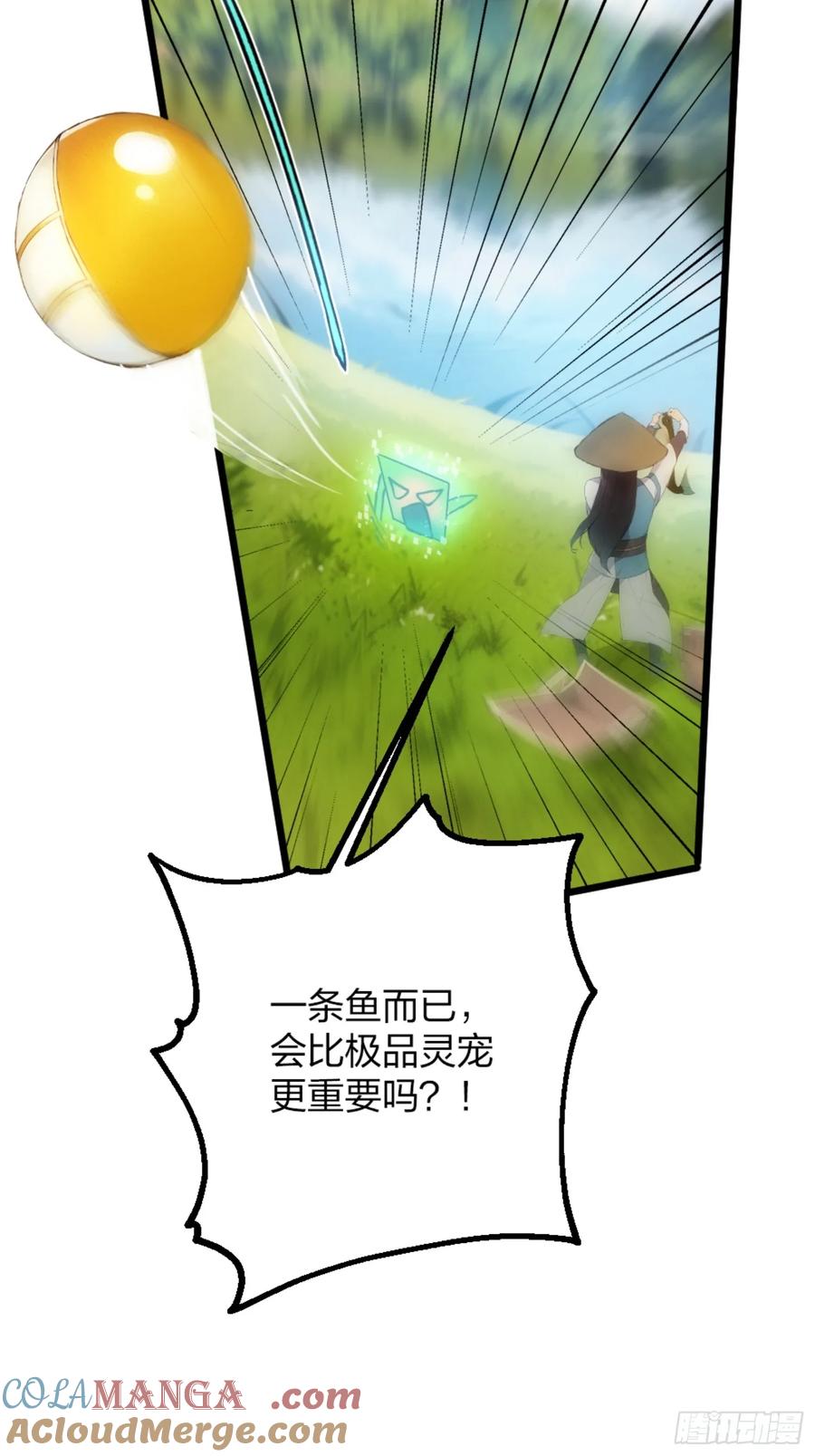 37.jpg