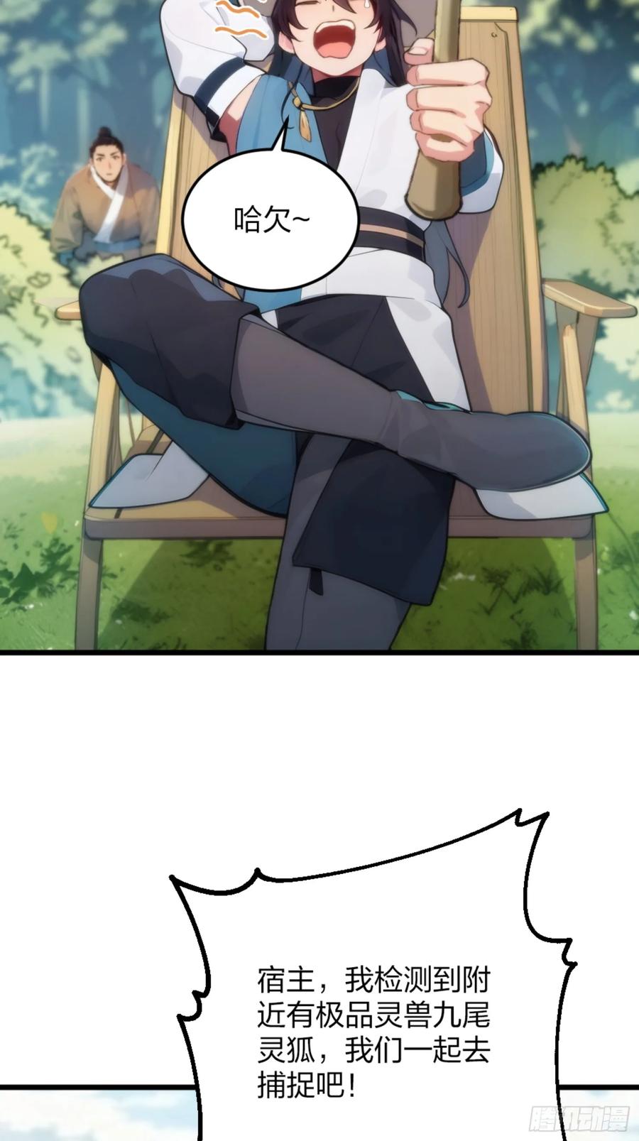 30.jpg