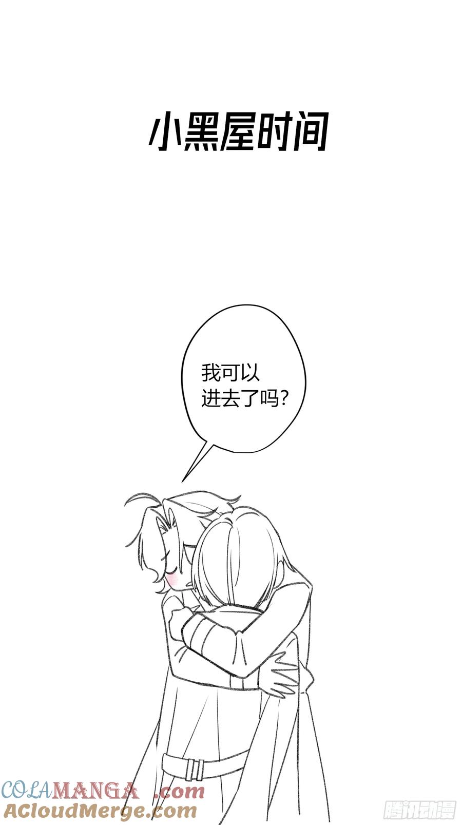 76.jpg
