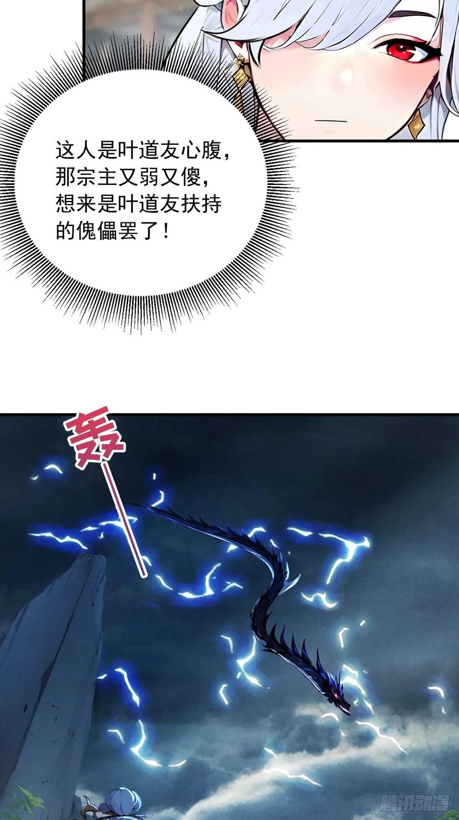44.jpg