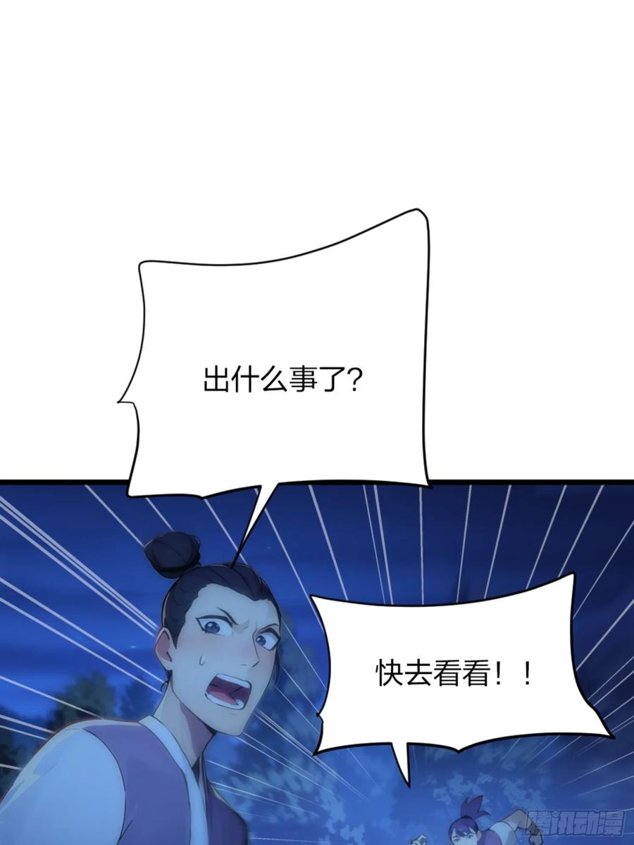 47.jpg