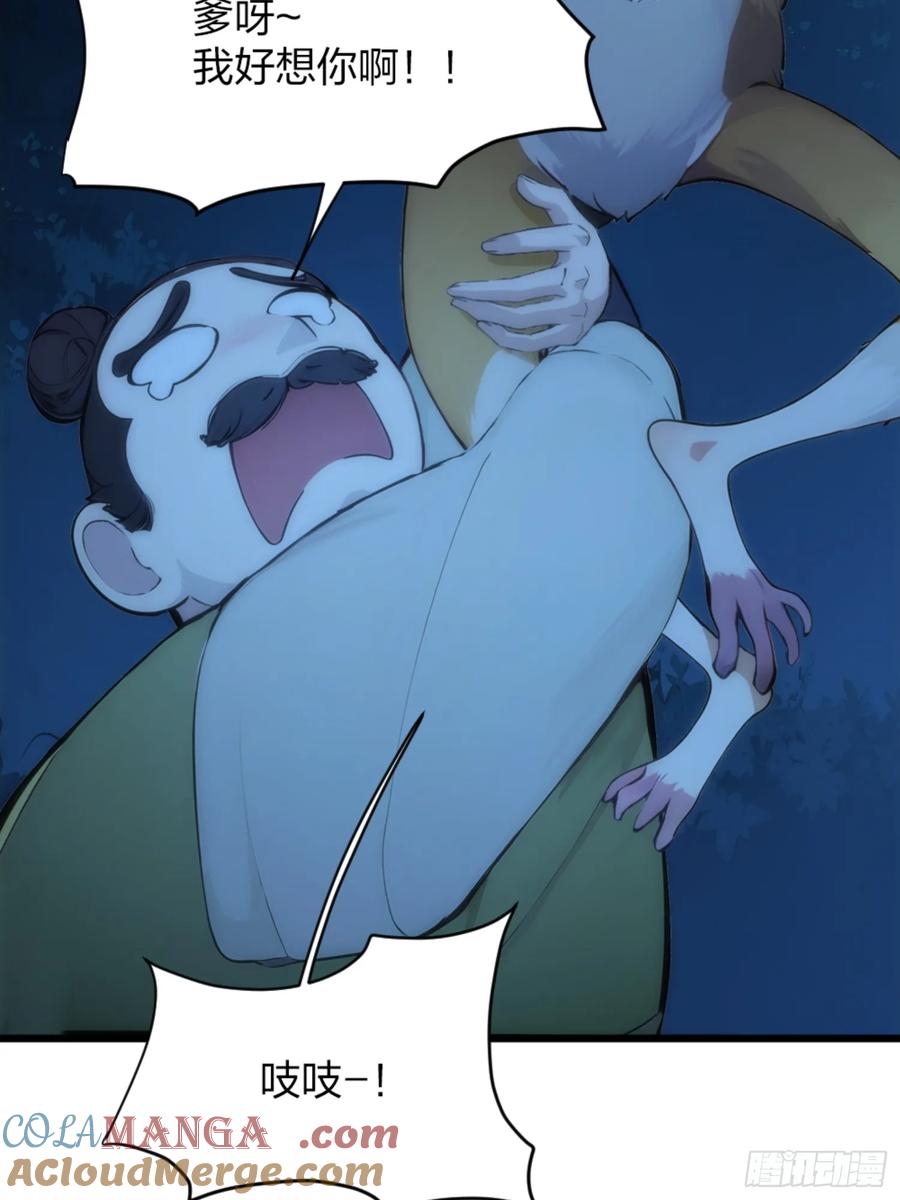 52.jpg