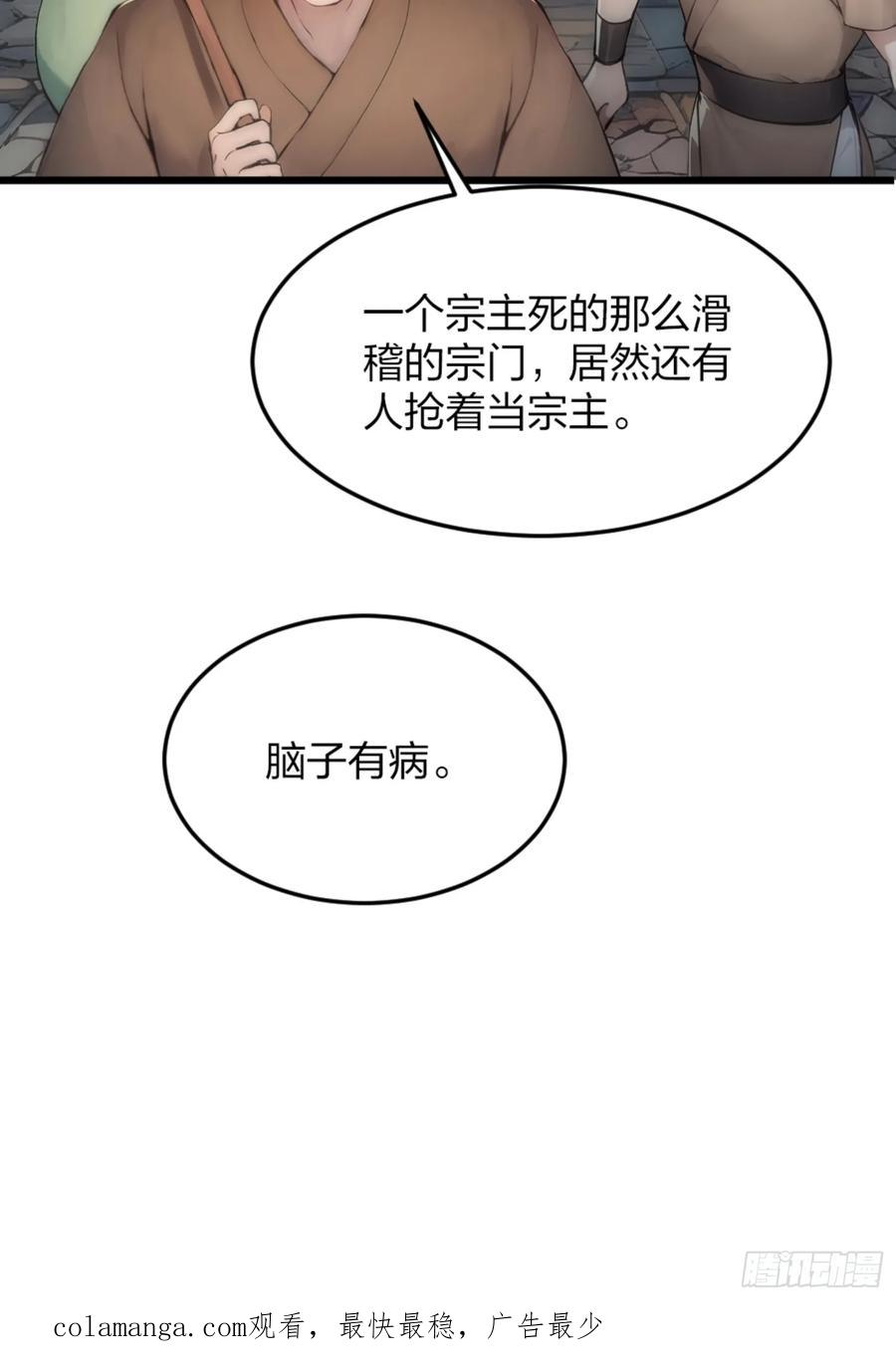 68.jpg