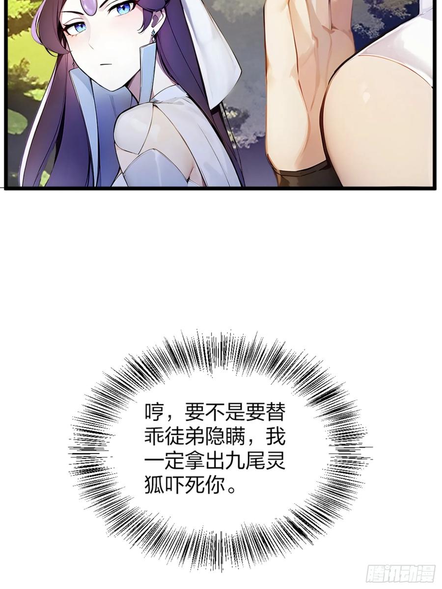 59.jpg