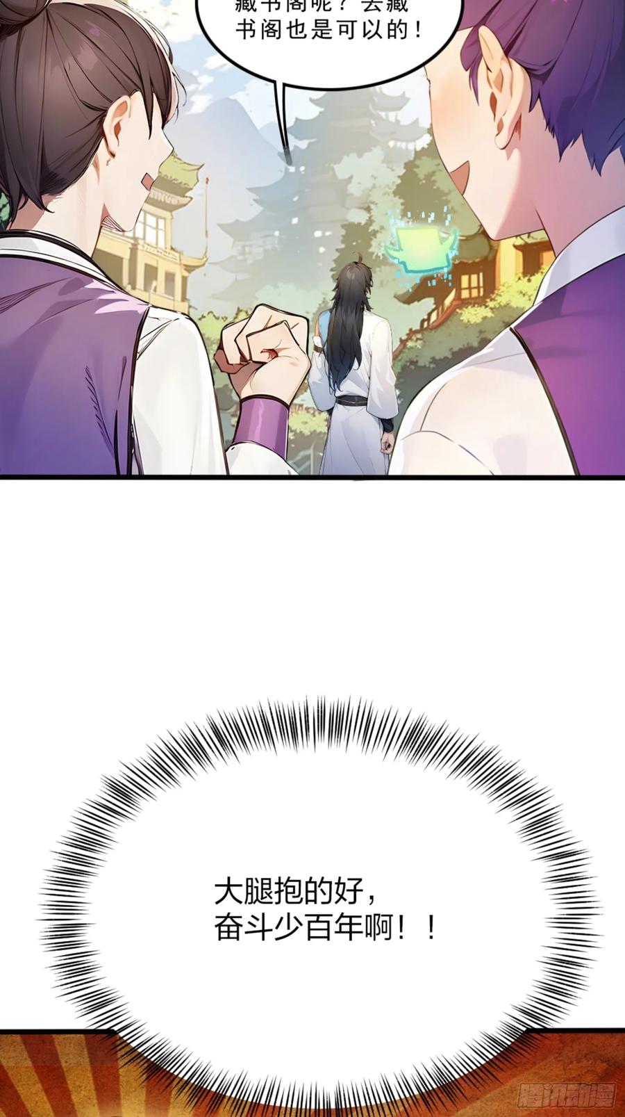 36.jpg