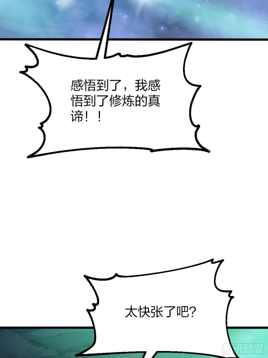 77.jpg