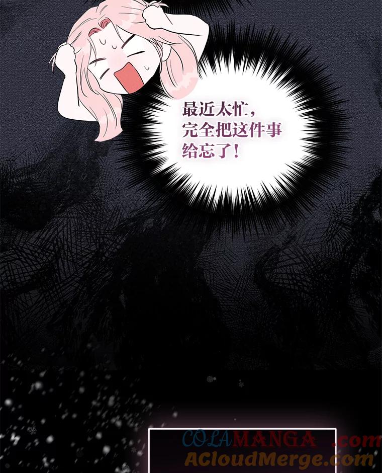 89.jpg