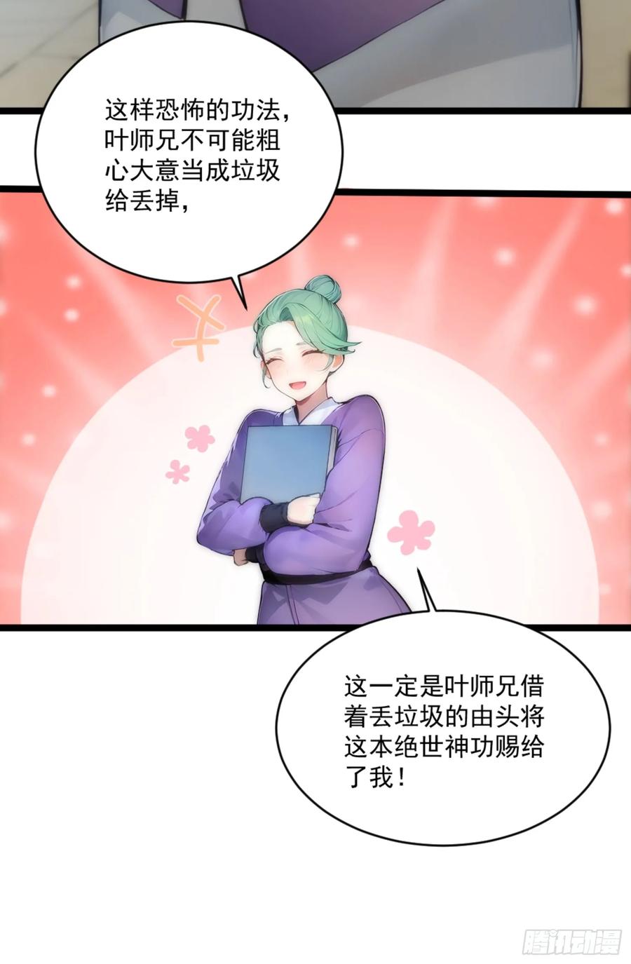 20.jpg