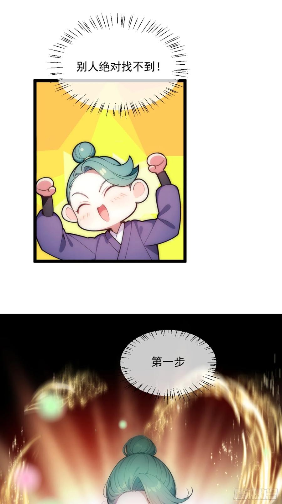 26.jpg