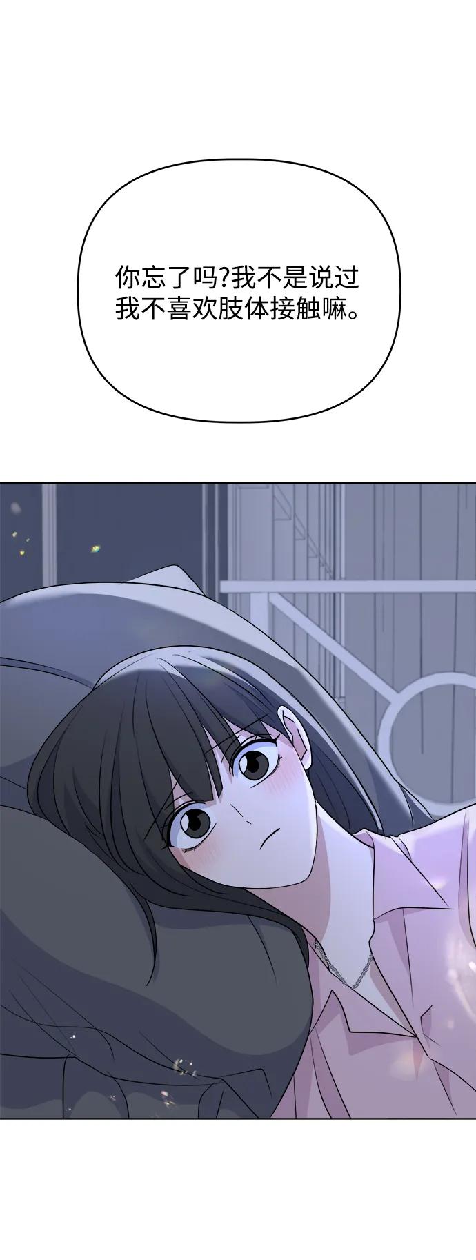 86.jpg