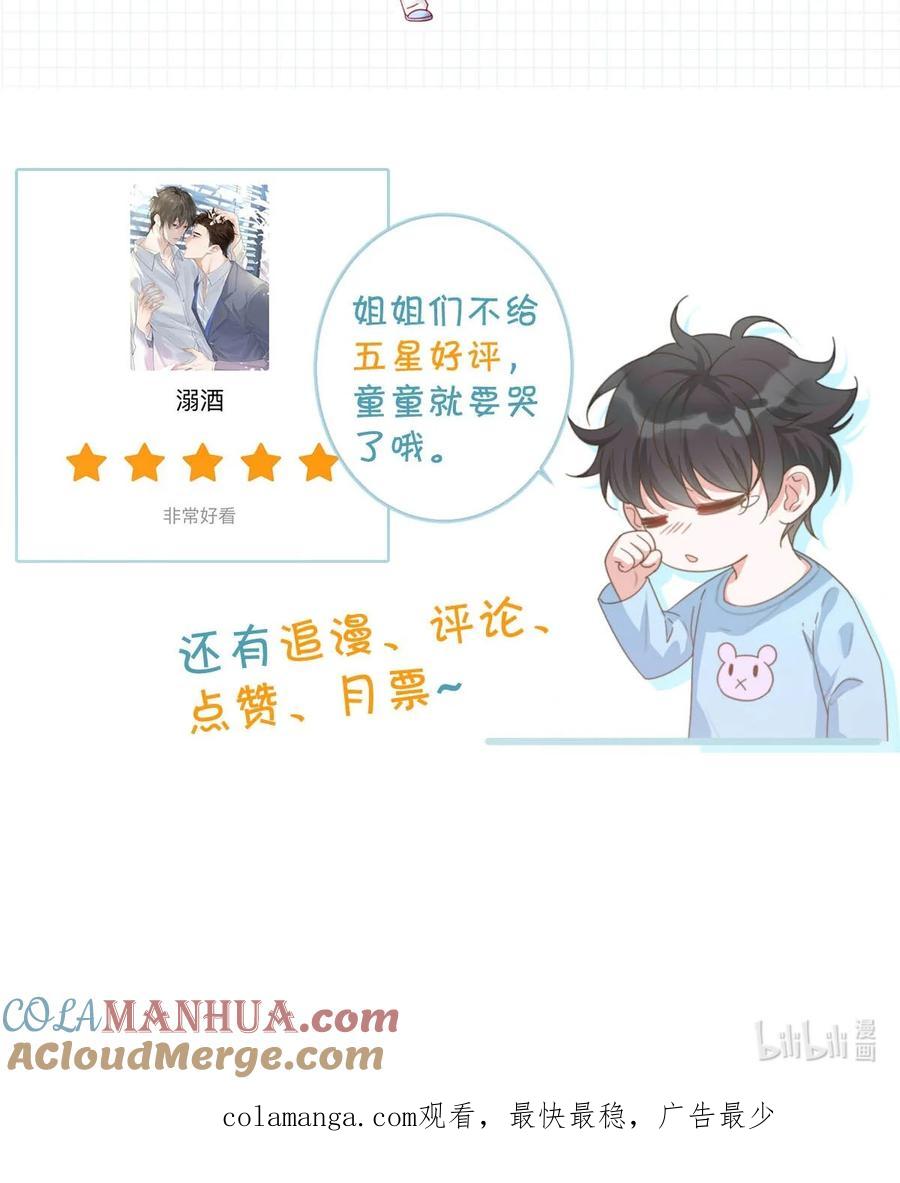 61.jpg