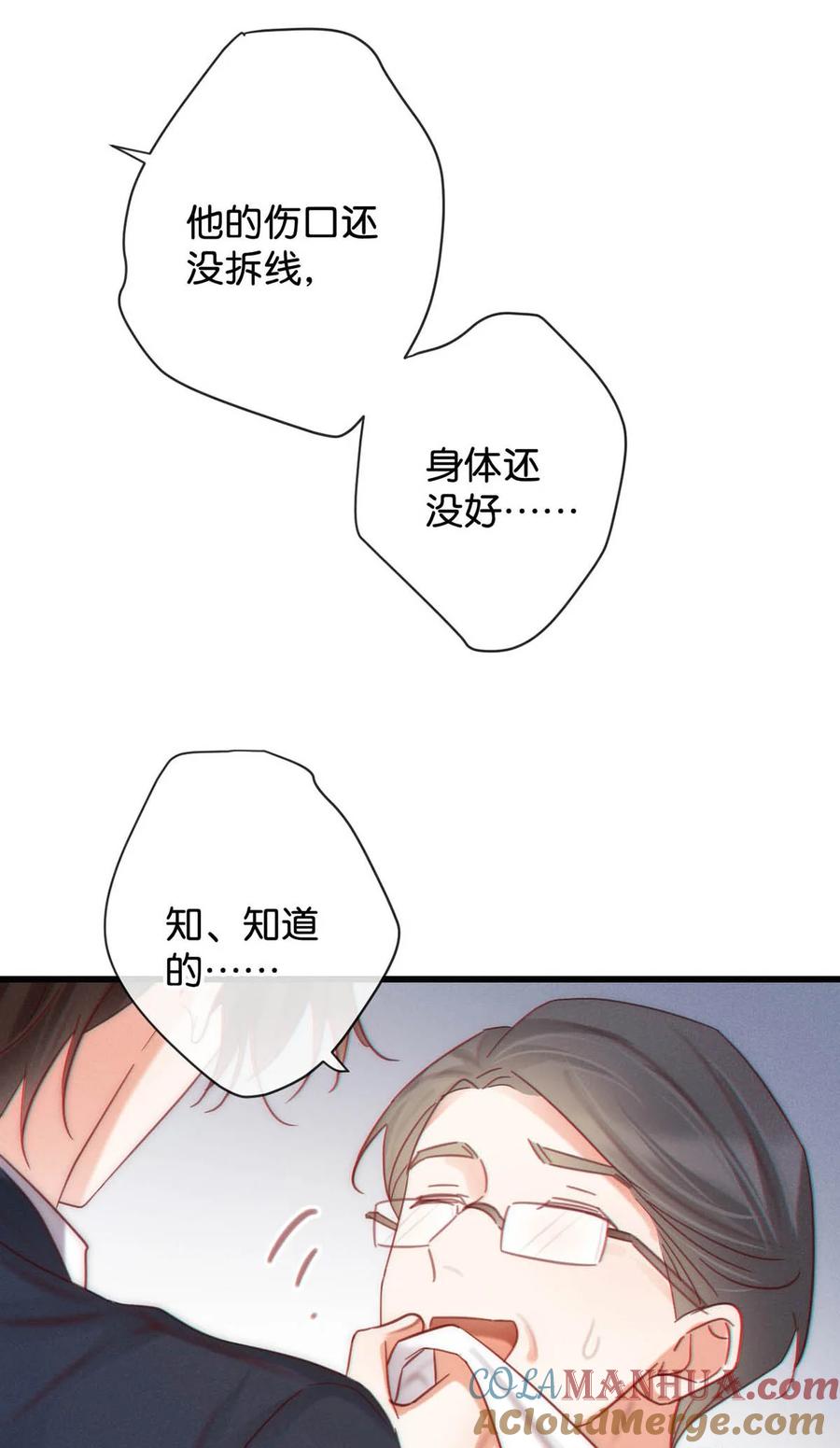 37.jpg