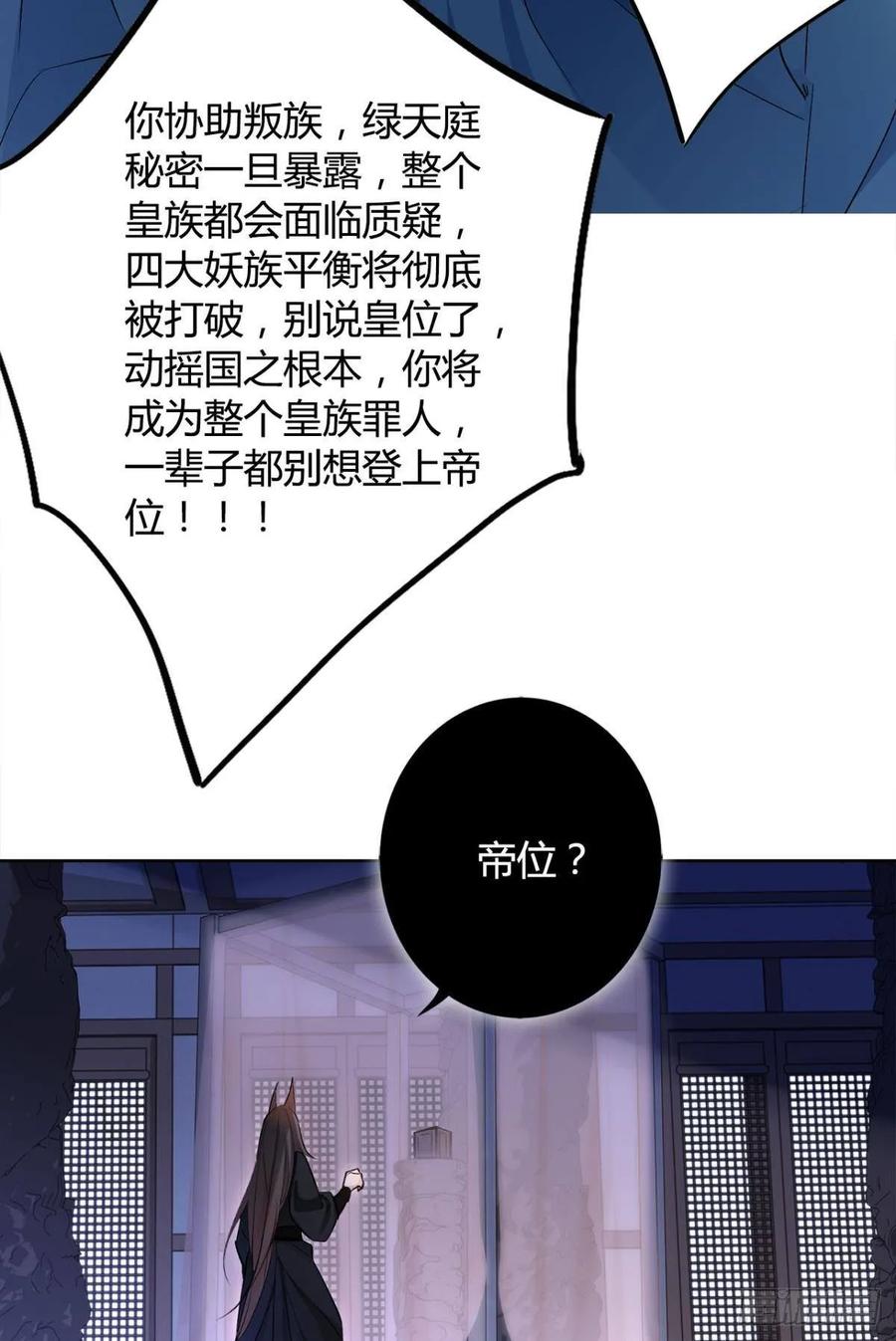 54.jpg