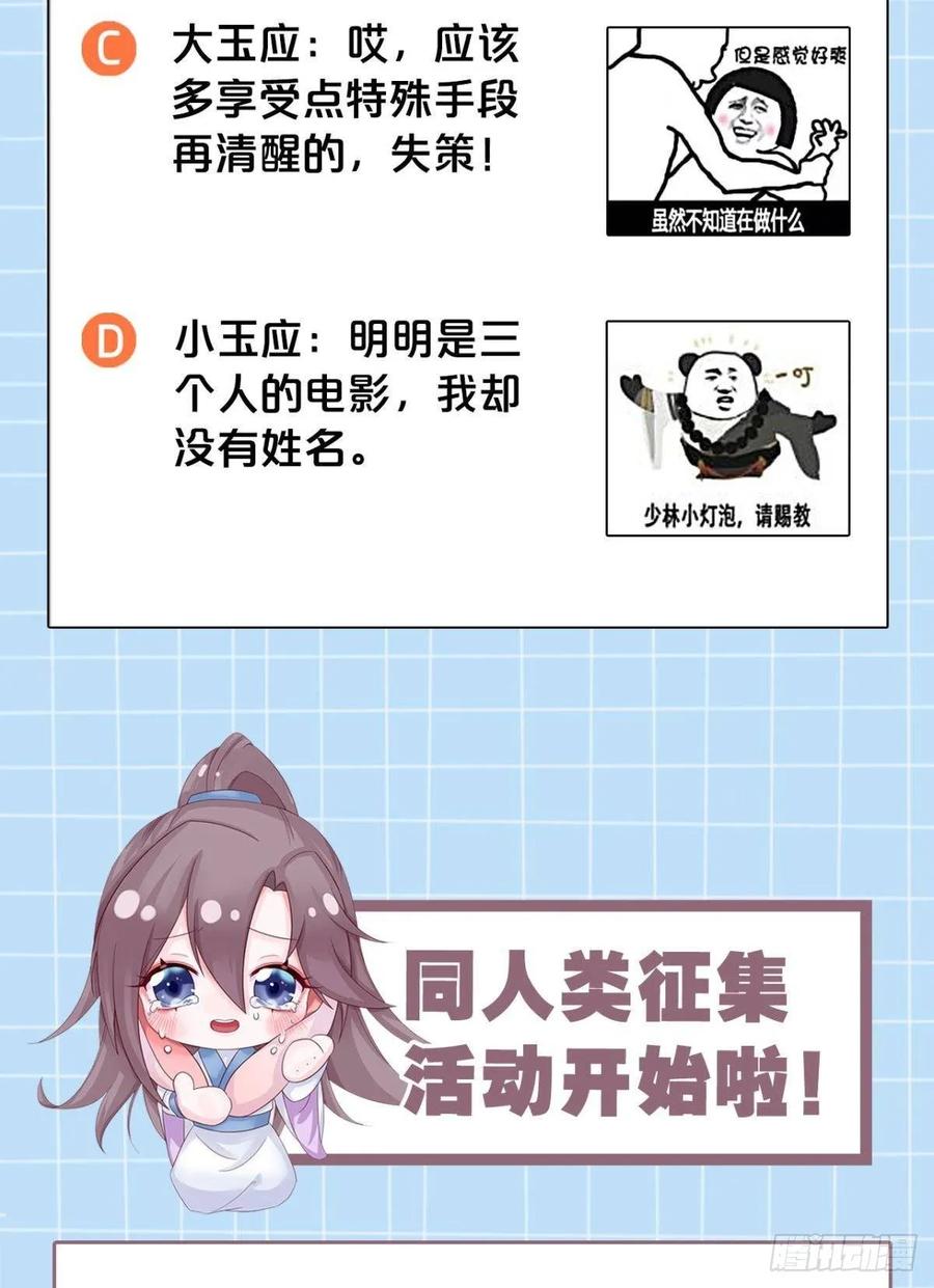 58.jpg