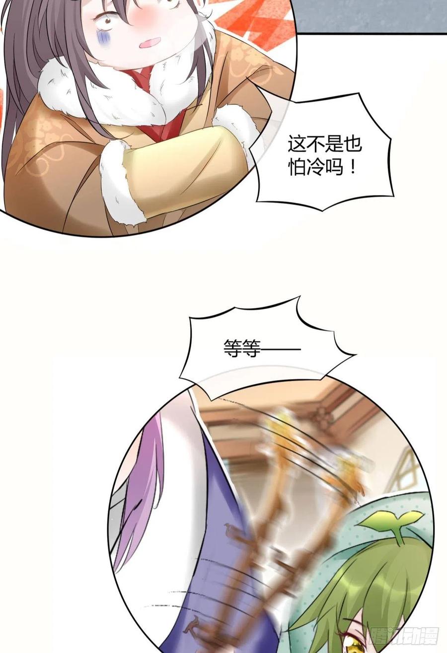 38.jpg