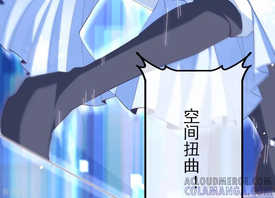 第37话我替作者谢谢你啊-我是漫画女主角-爱奇艺漫画（第13张）