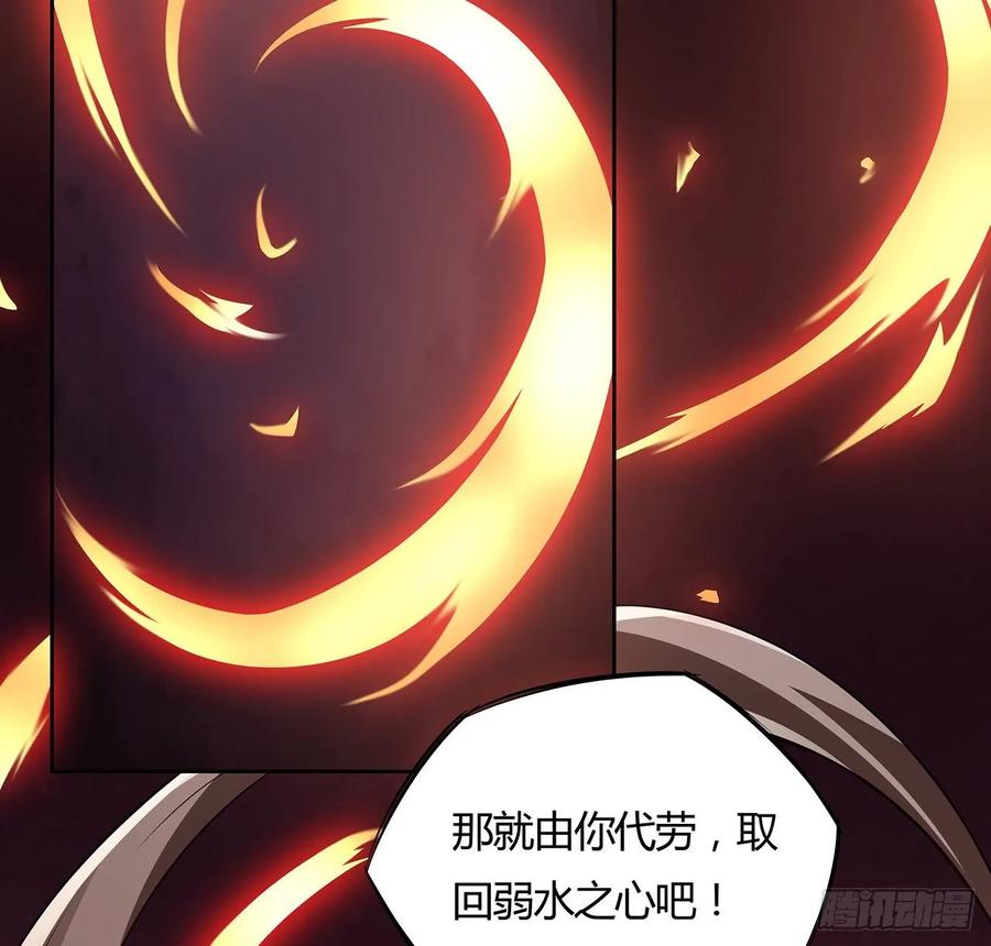 97话打赌如何-逆鳞-两只猫（第13张）