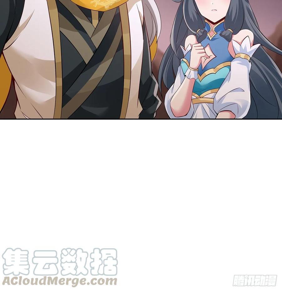 100话同类相吸-逆鳞-两只猫（第6张）