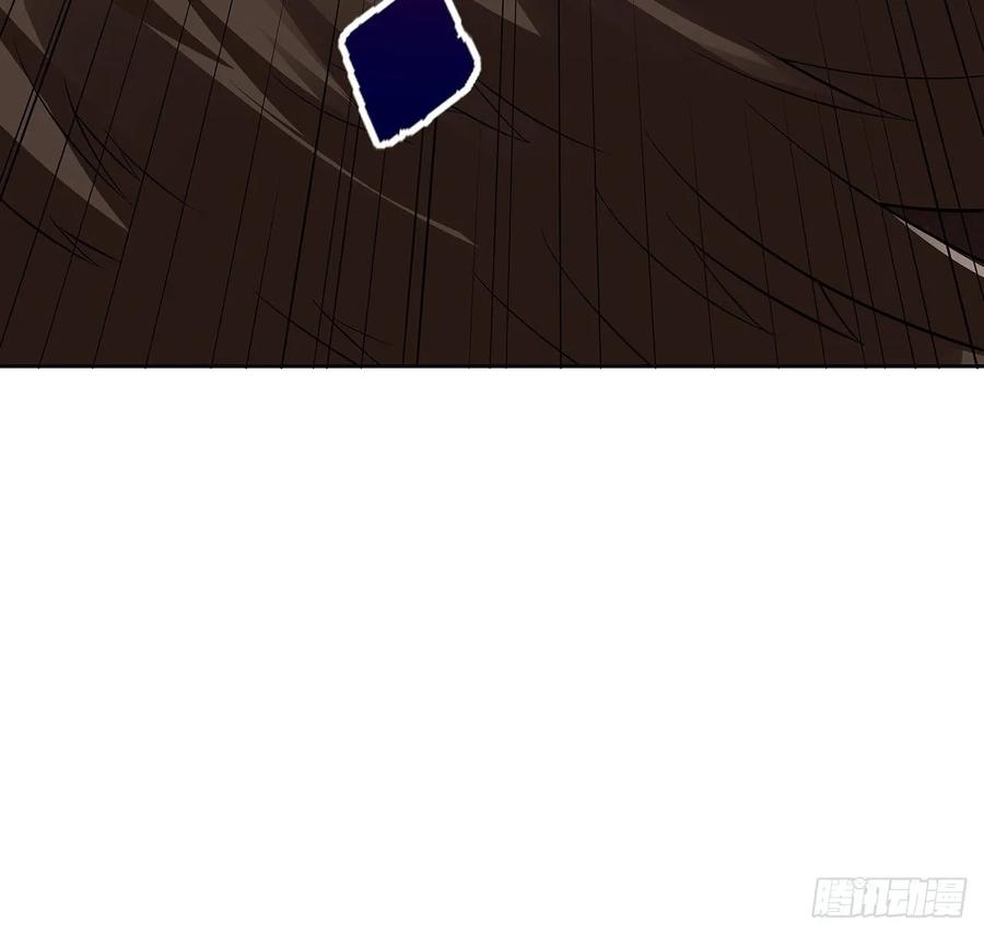 102话身份曝光？-逆鳞-两只猫（第9张）