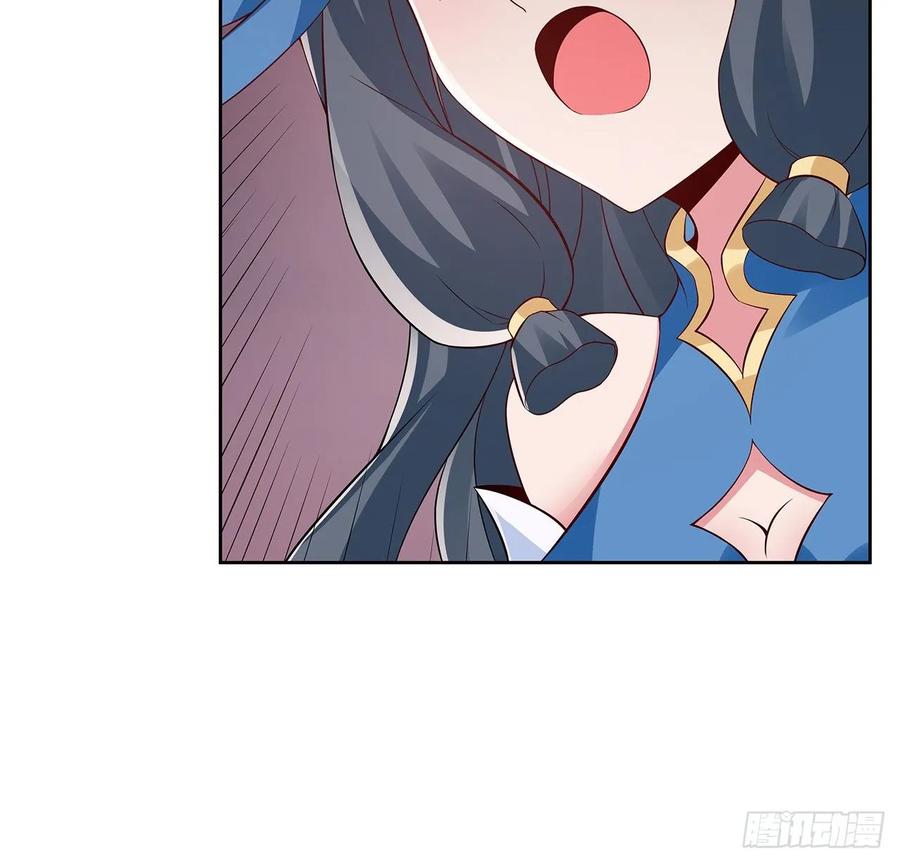 102话身份曝光？-逆鳞-两只猫（第11张）