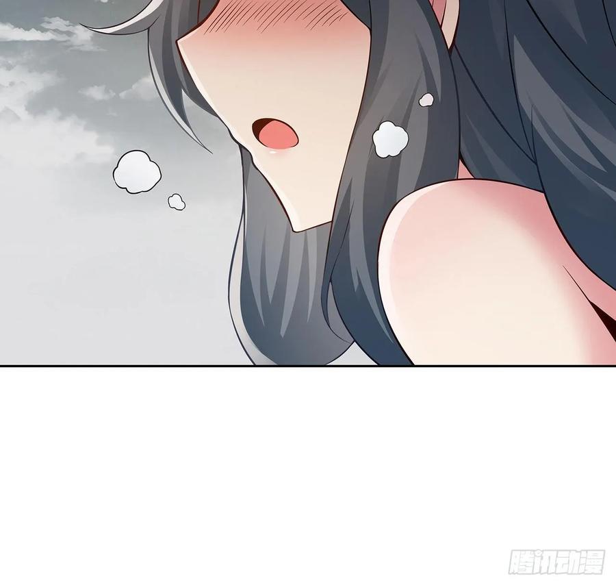 109话以毒攻毒-逆鳞-两只猫（第2张）