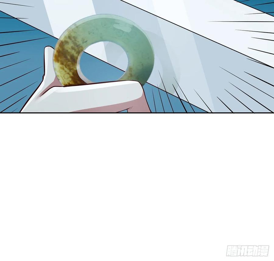 112话照龙壁现-逆鳞-两只猫（第5张）