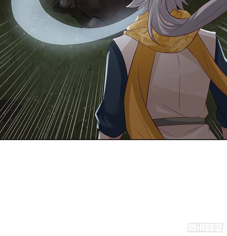 114话雪球之争-逆鳞-两只猫（第11张）