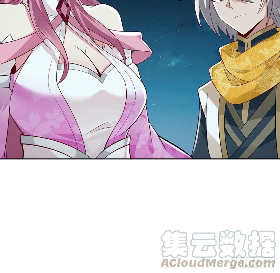 118话我不甘心-逆鳞-两只猫（第4张）