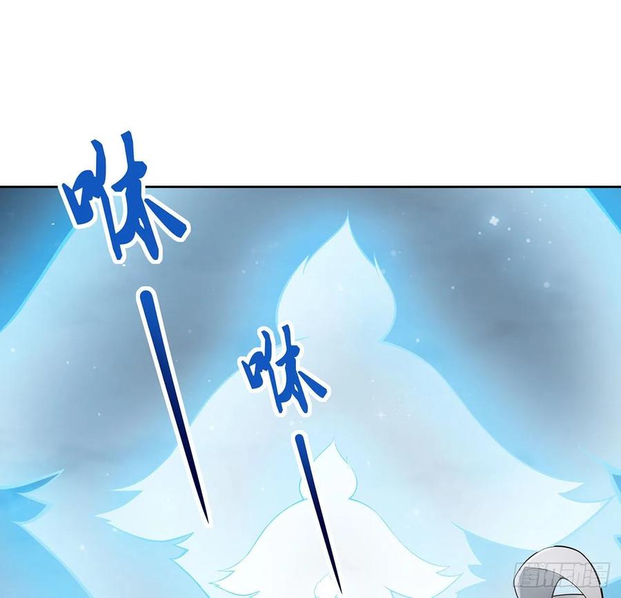121话水火不融-逆鳞-两只猫（第2张）