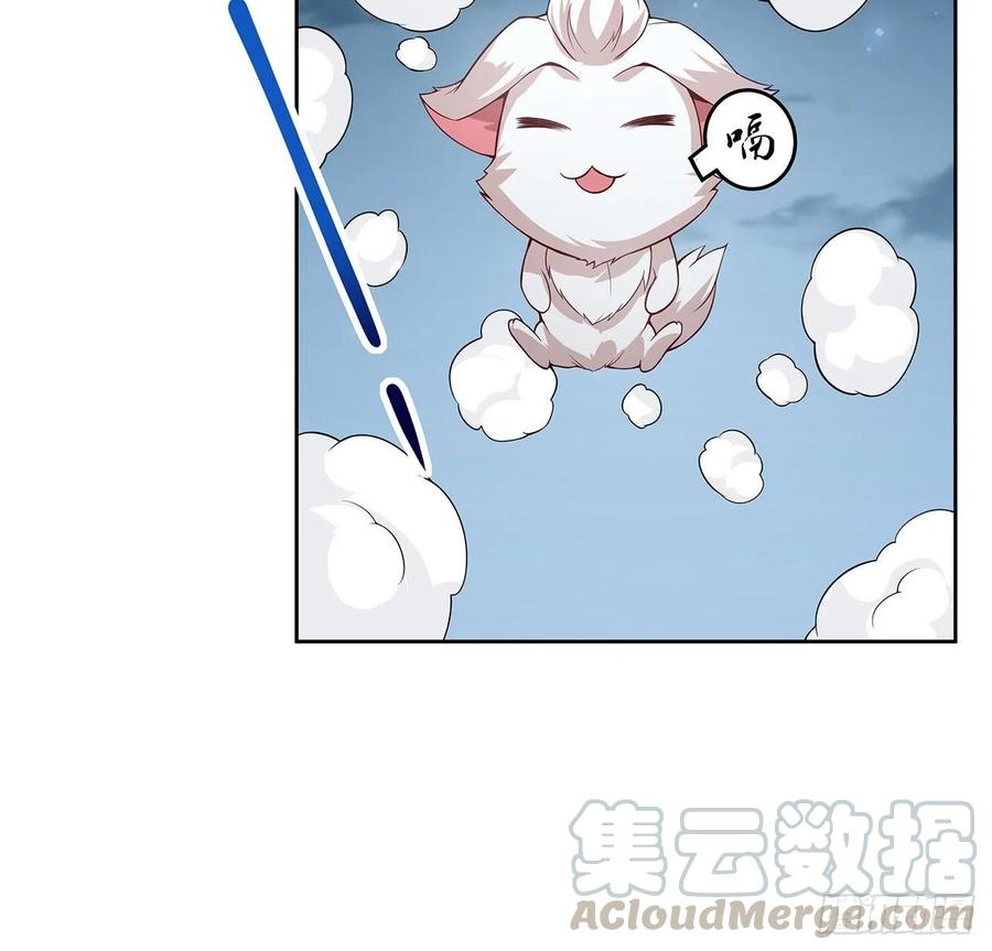 121话水火不融-逆鳞-两只猫（第4张）
