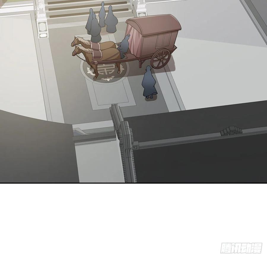 125话牧羊父亲？-逆鳞-两只猫（第1张）