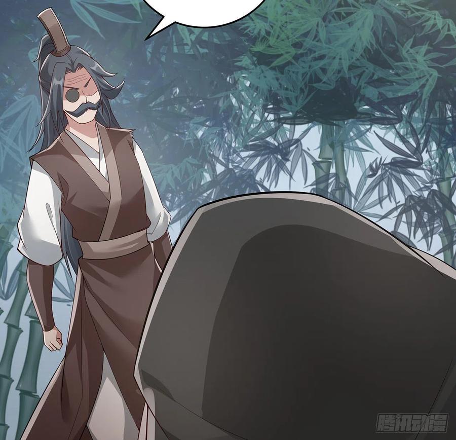 126话少侠之恩-逆鳞-两只猫（第2张）