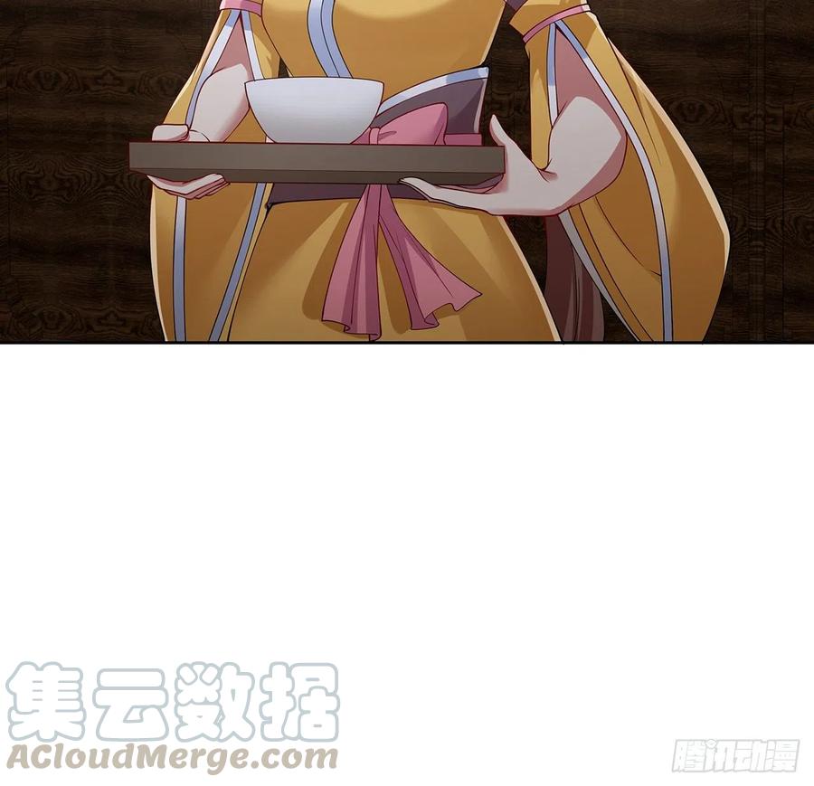 131话兄妹想见-逆鳞-两只猫（第12张）