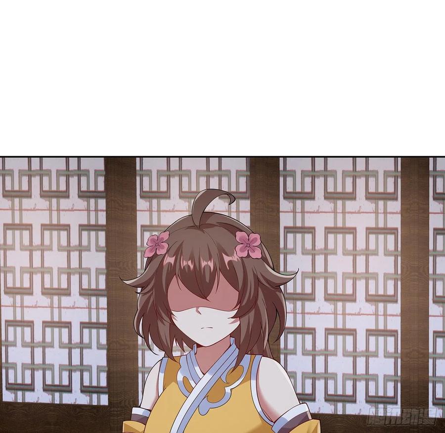 131话兄妹想见-逆鳞-两只猫（第11张）
